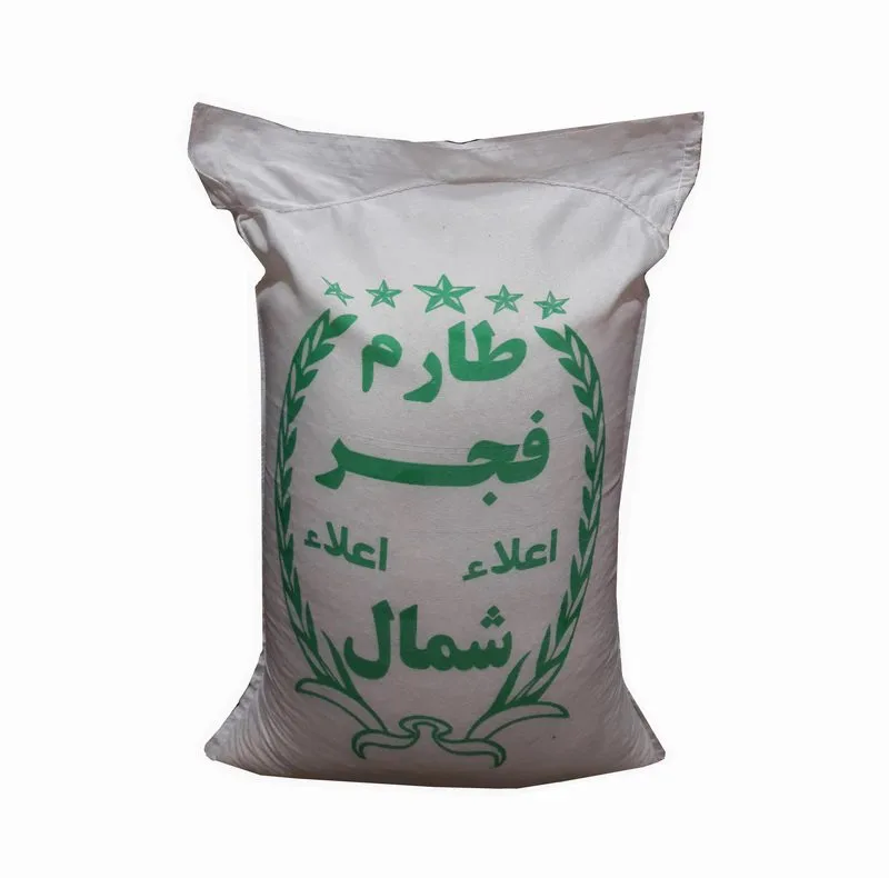 برنج طارم فجر مازندران - 10کیلوگرم