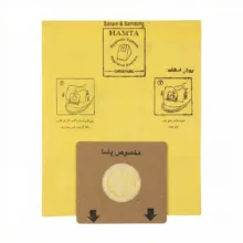 پاکت جاروبرقی همتا مدل H-PA 159 مناسب برای دیاموند بسته 5 عددی