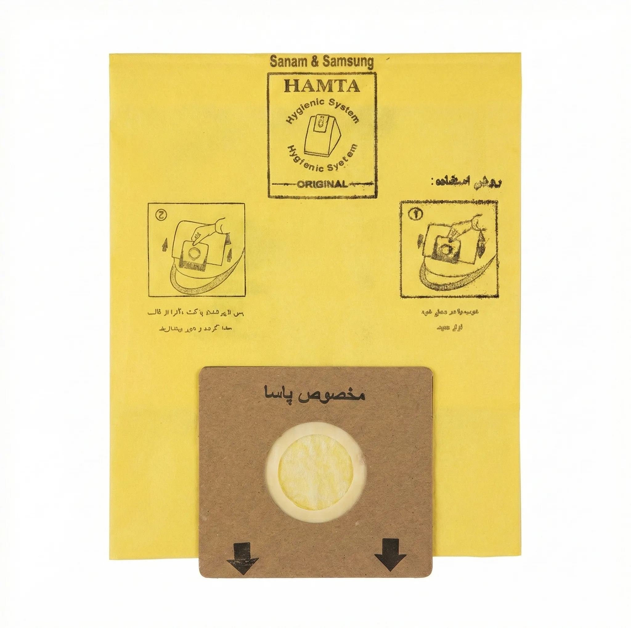 پاکت جاروبرقی همتا مدل H-PA 159 مناسب برای دیاموند بسته 5 عددی