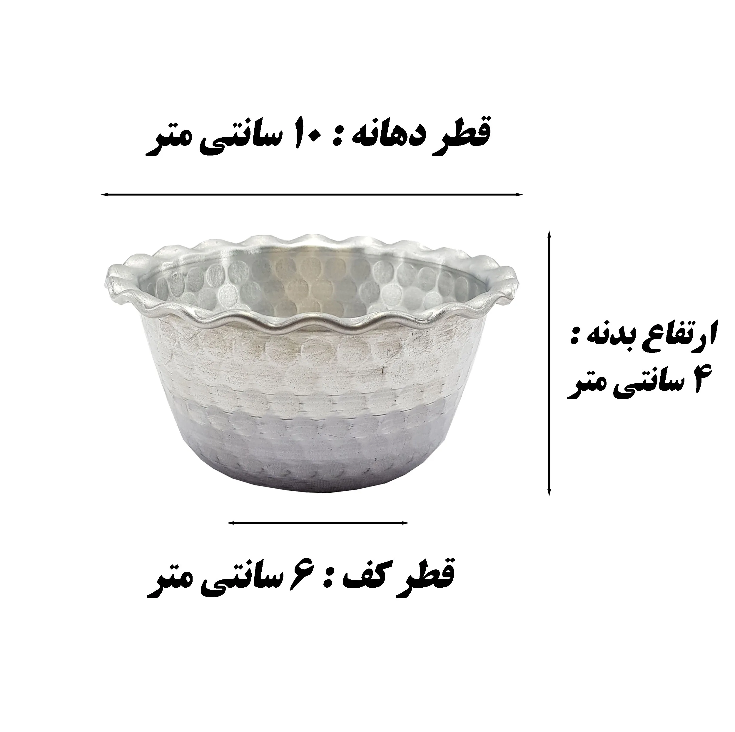پیاله مدل روحی کد 10 مجموعه 6 عددی