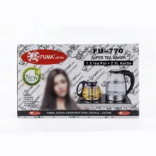 چای ساز کنار هم فوما مدل FU-770