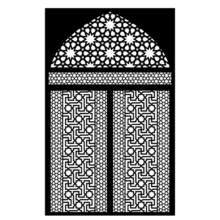 شابلون کد SP1094