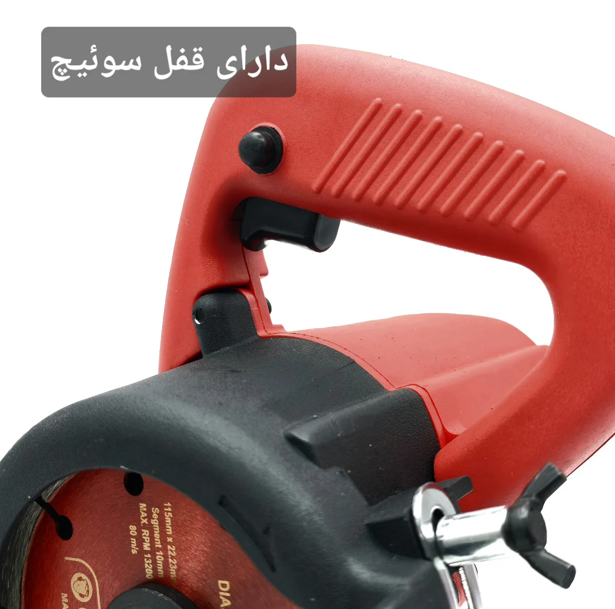 شیار زن صنعتی کینگ استار مدل KSMC4B