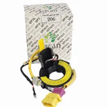 نوار چرخشی هیرکان پارت مدل اندیشه کد bbz-671 مناسب برای پژو 206