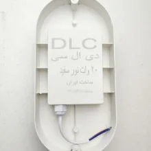 چراغ 20 وات دی ال سی مدل واترپروف IP65