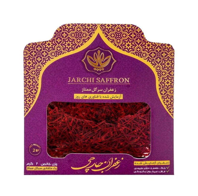زعفران جارچی - 2 گرم