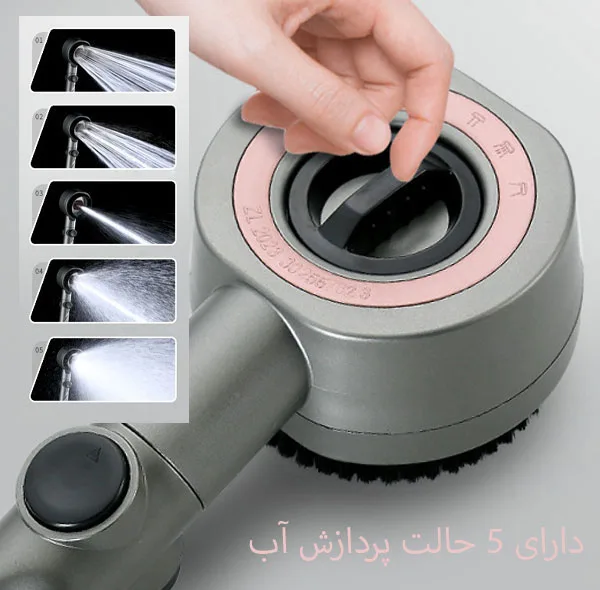 سردوش حمام دینا مدل DN-028