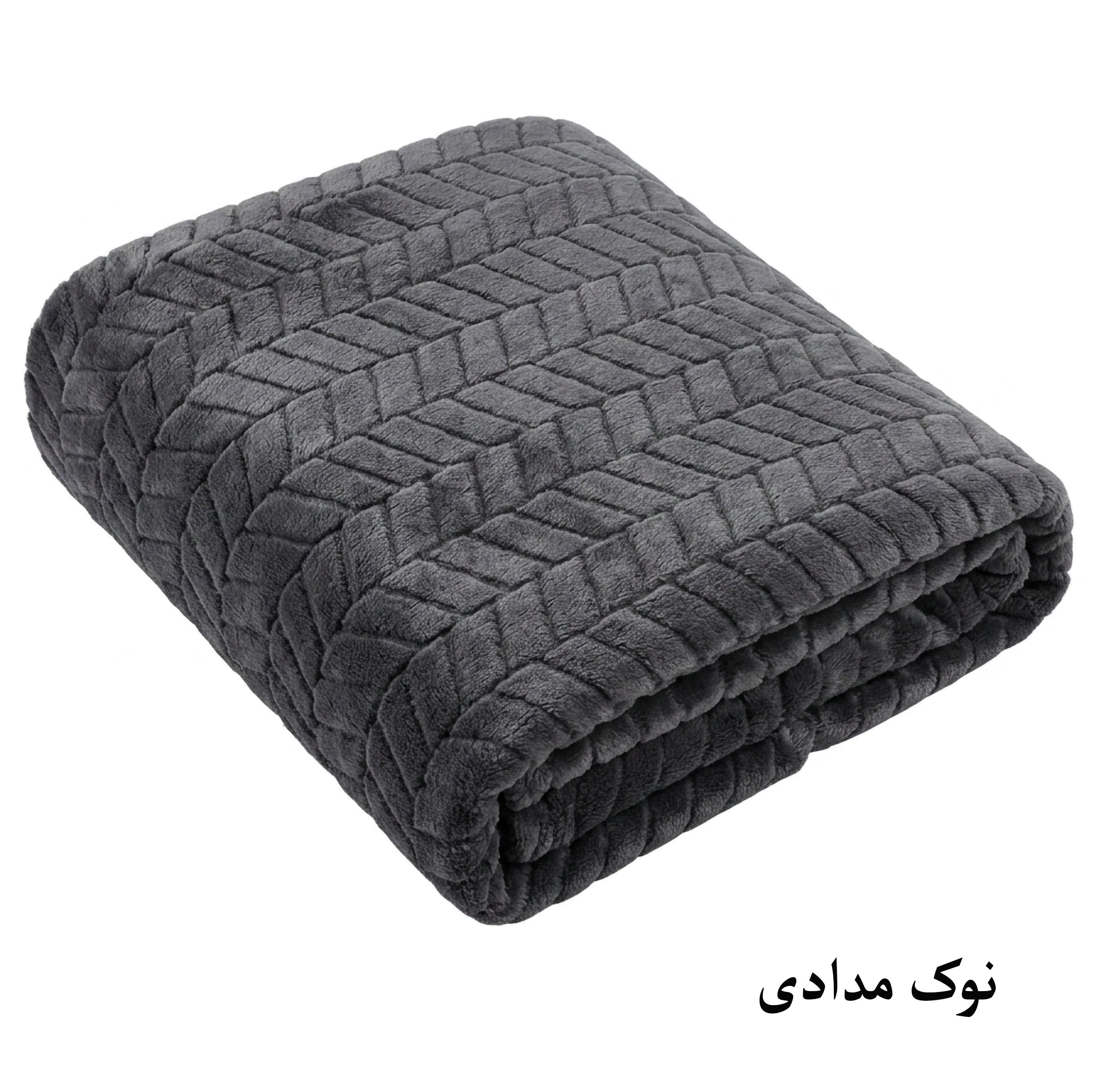 پتو یک نفره هنرمند مدل هیراد سایز 220*160 سانتی متر