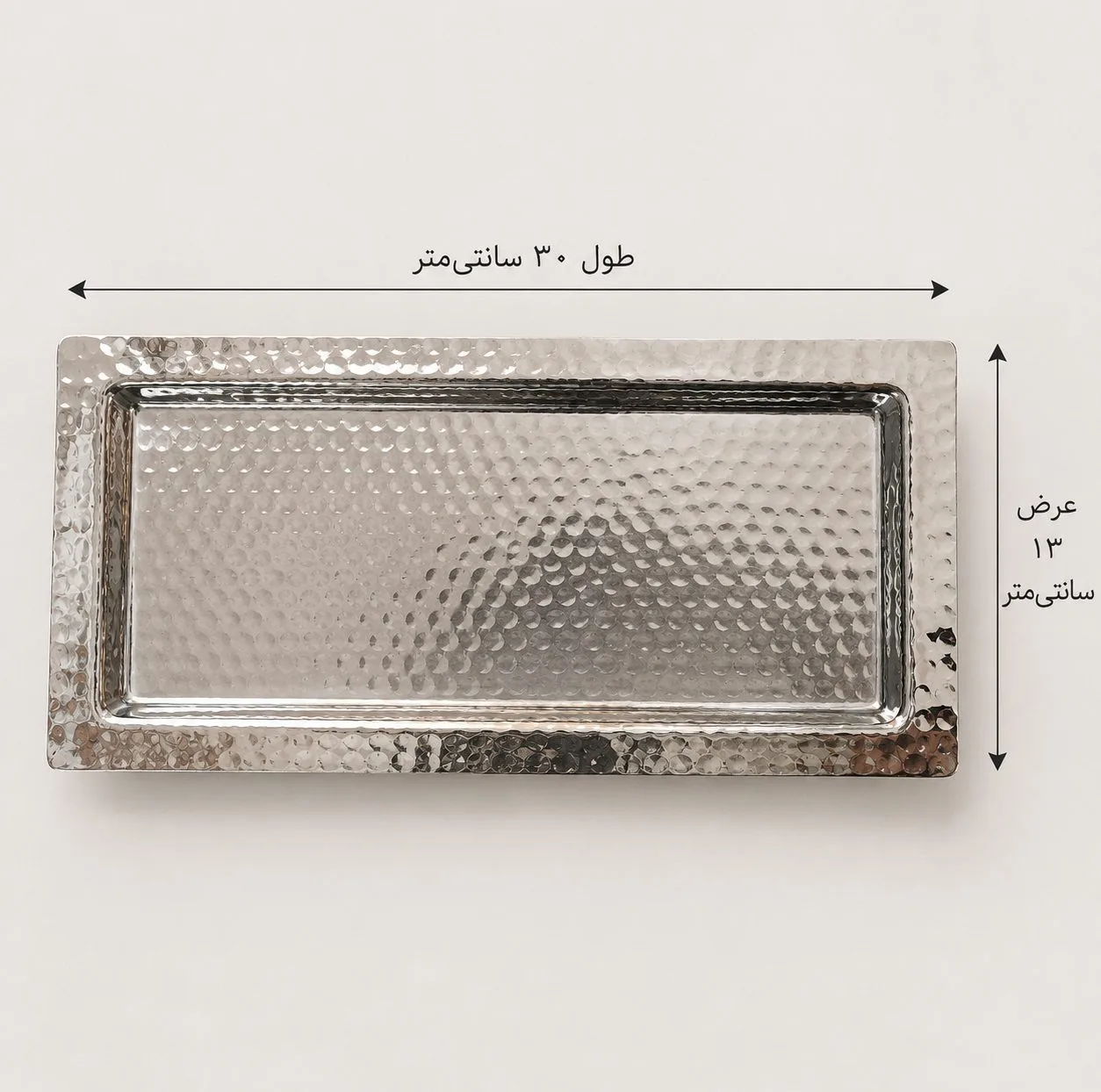 رولت خوری مسی مدل مستطیلی کد ZH329.1