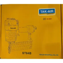 میخ کوب بادی تک ایر مدل ST64