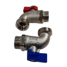 شیر ماشین لباسشویی آذر مدل L-119 بسته 2 عددی