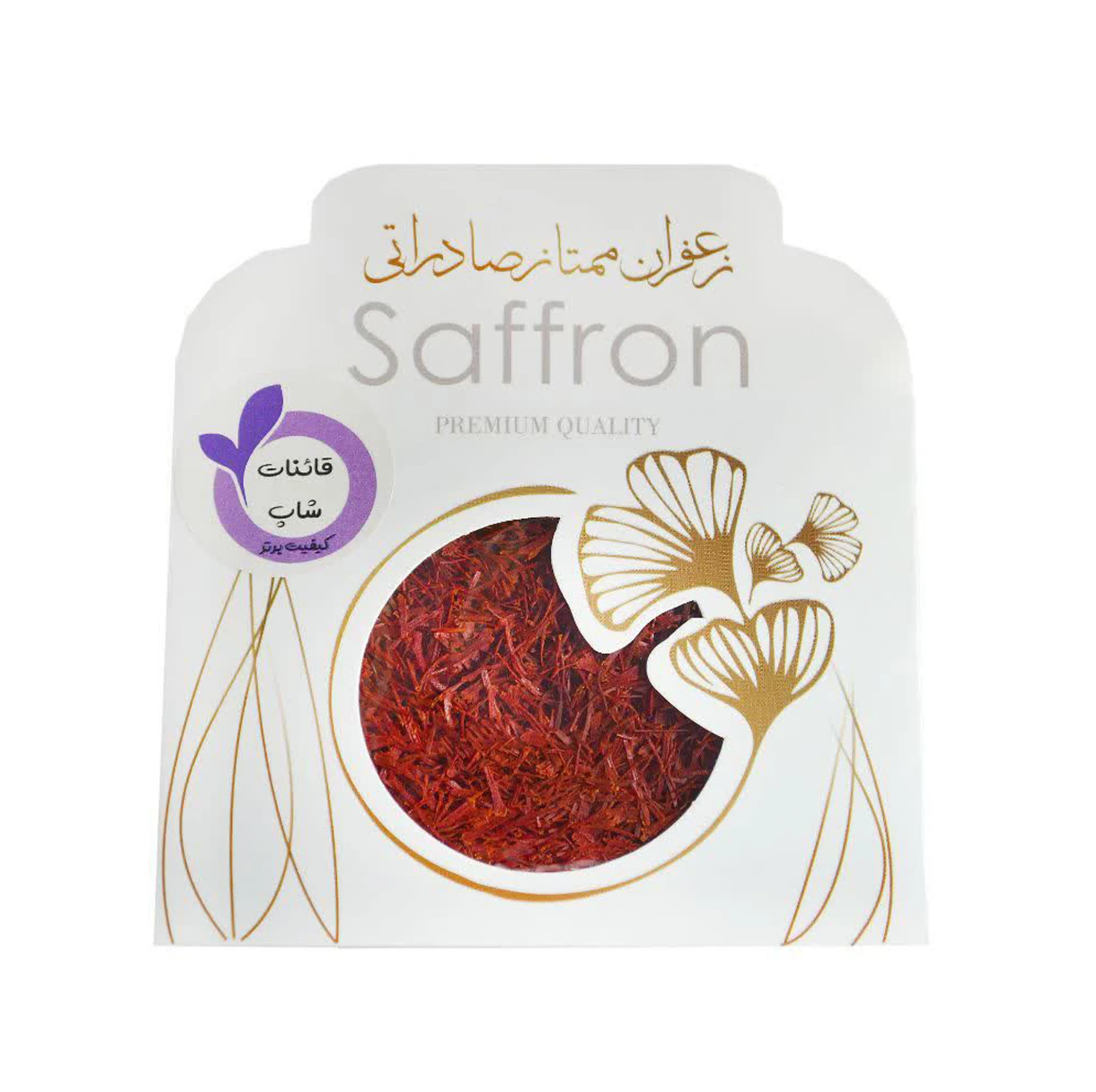 زعفران نگین قائنات شاپ - 1 مثقال بسته 5 عددی