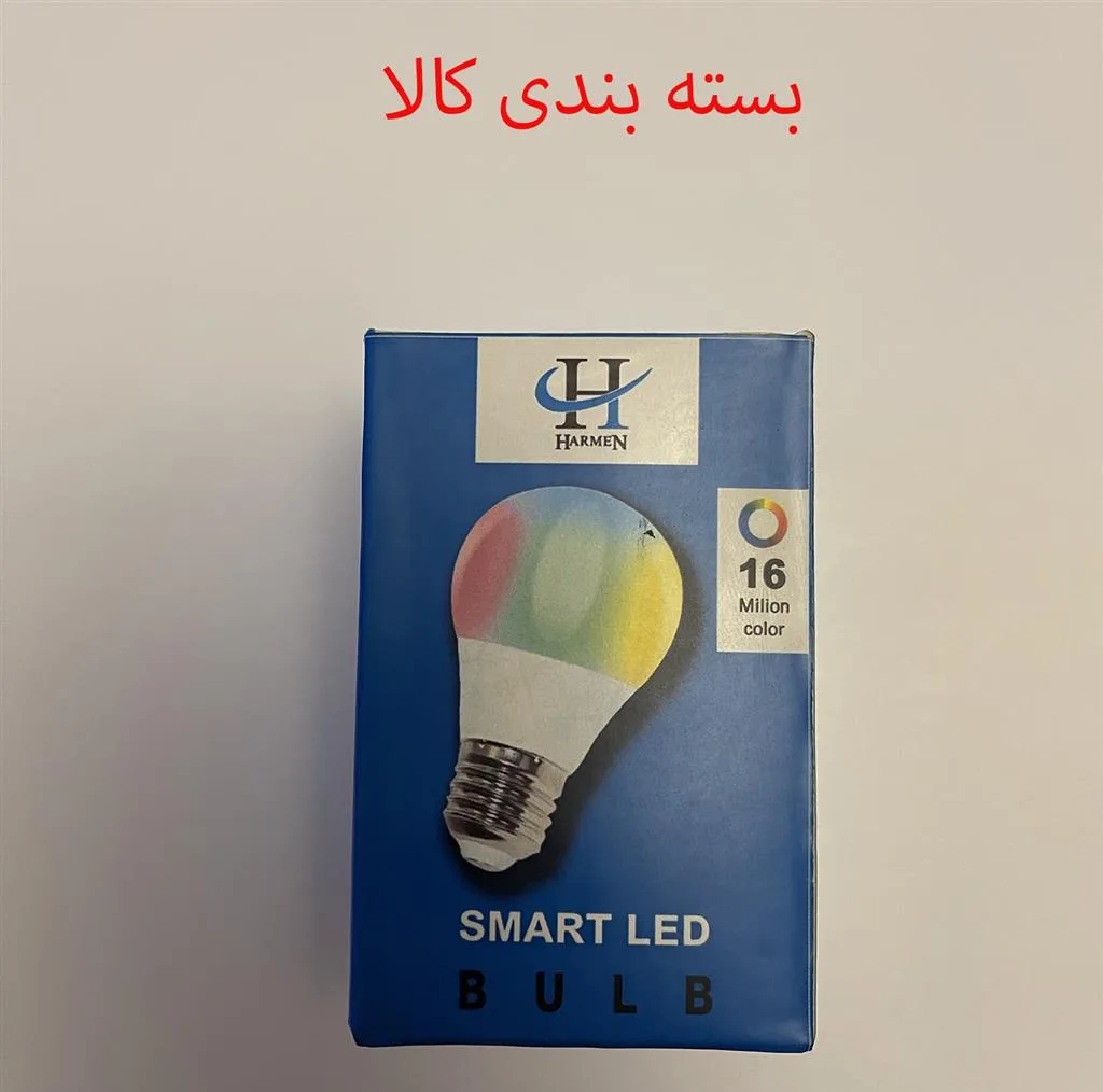 لامپ ال ای دی هوشمند 5 وات هارمن مدل SMART-LED-BULB پایه E27