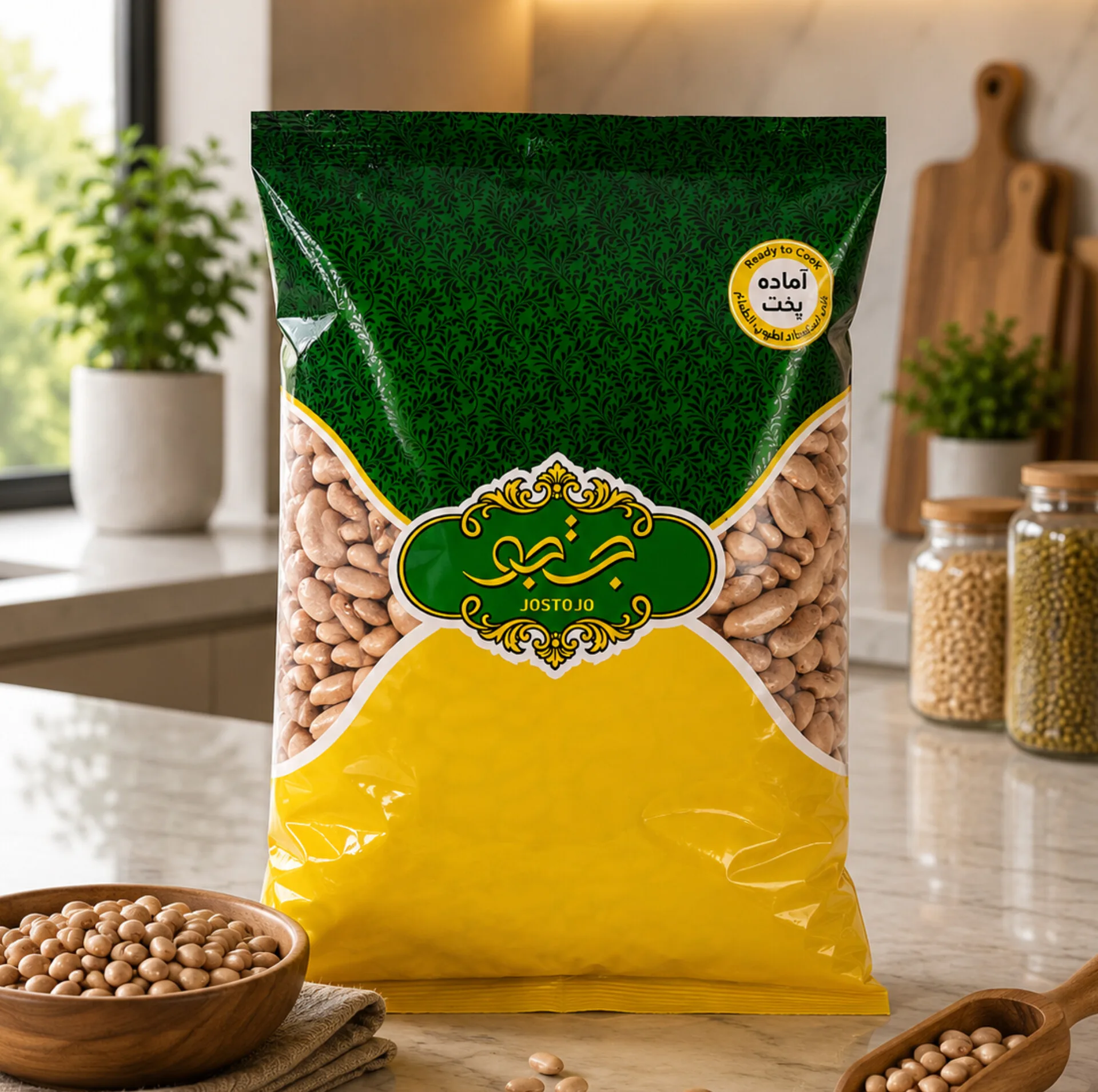 لوبیا کشاورزی جستجو - 900 گرم