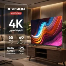 تلویزیون 65 اینچ ال ای دی هوشمند ایکس ویژن مدل 65XCU705