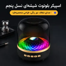 اسپیکر بلوتوثی قابل حمل بیگ دایمند مدل Smart LED