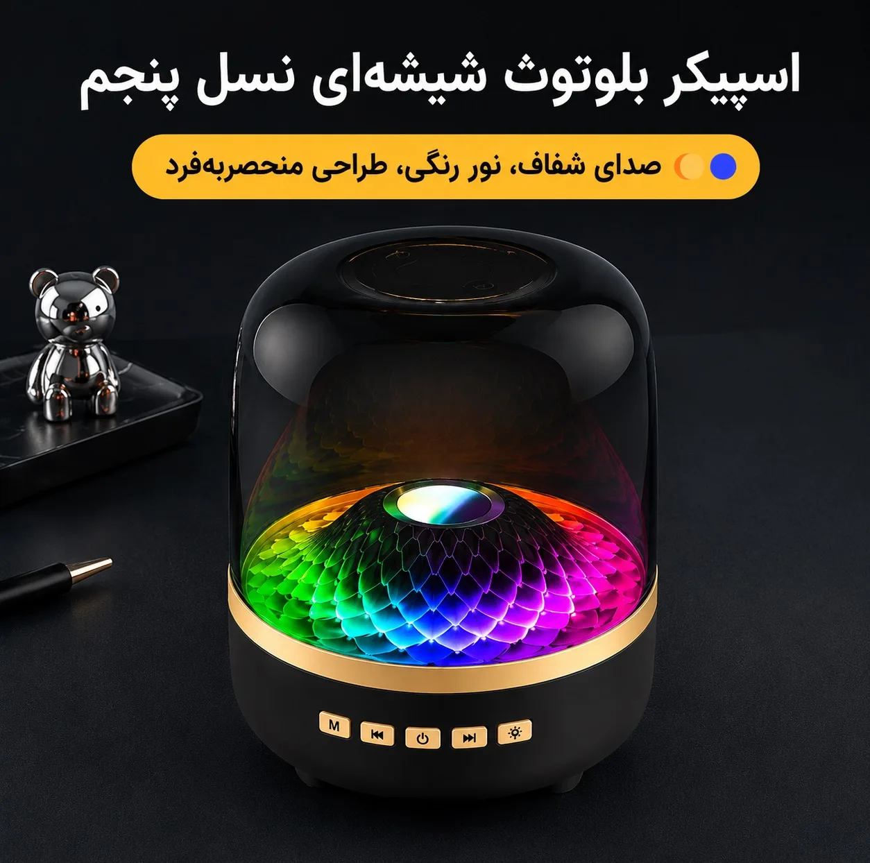 اسپیکر بلوتوثی قابل حمل بیگ دایمند مدل Smart LED
