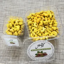 بادام هندی جورآجیل - ۲۵۰ گرم