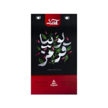 لوبیا قرمز صادراتی آنید – 900 گرم
