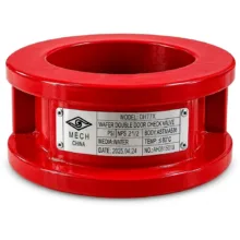 شیر یکطرفه بین فلنچی مک دابل دور مدل DH77X