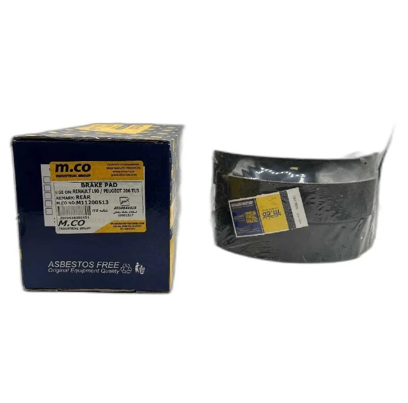 لنت ترمز عقب کفشکی امکو مدل M112005 دو جفت مناسب برای ال 90 نیم فول 1392 به قبل