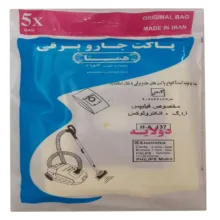کیسه جاروبرقی همتا کد HA-137 مناسب برای جاروبرقی فیلیپس بسته 5 عددی