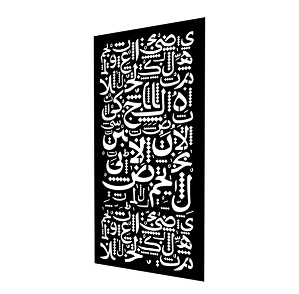 شابلون کد SP15501