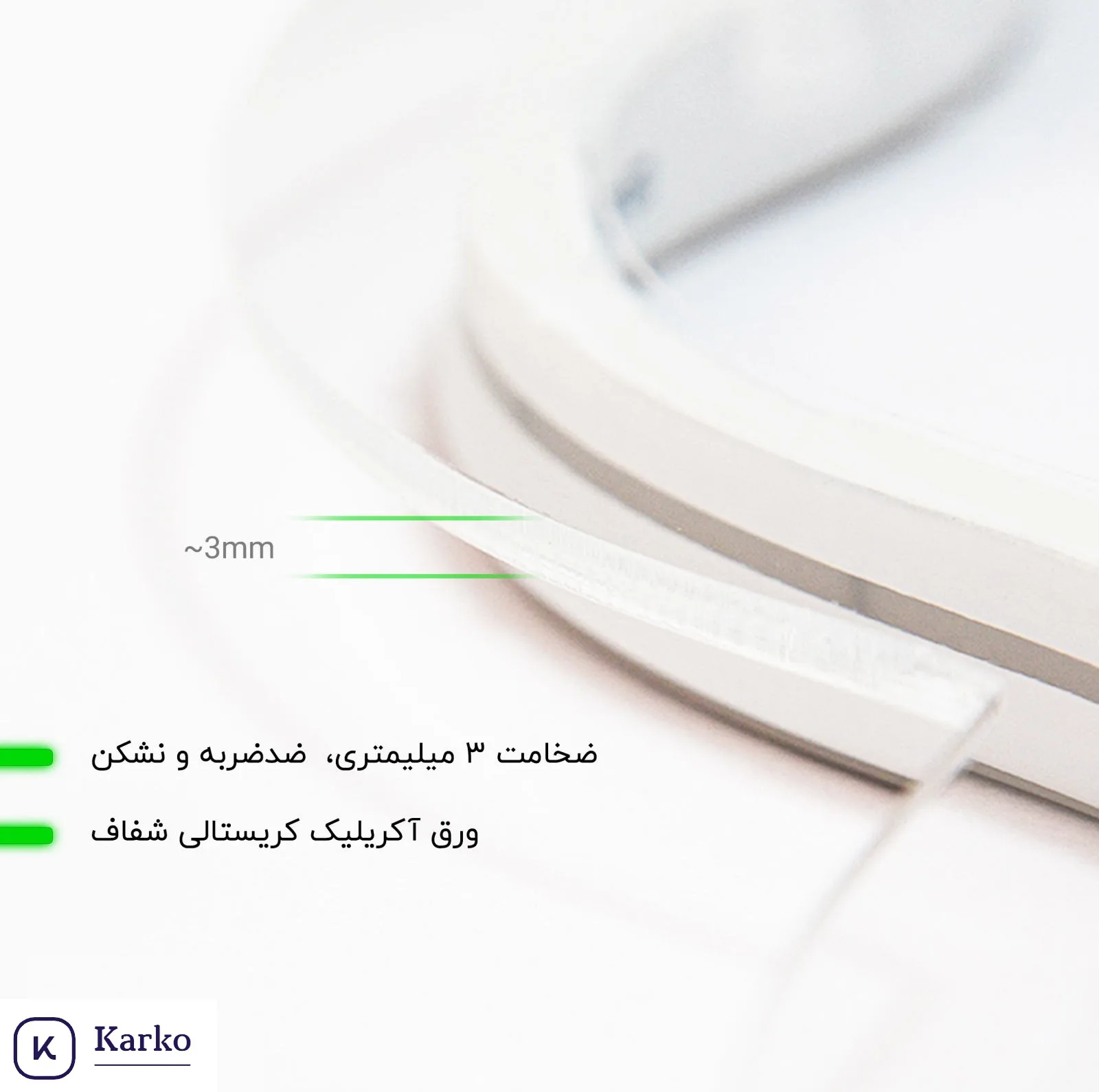 ریسه نئون فلکسی مدل v12 طول 5 متر