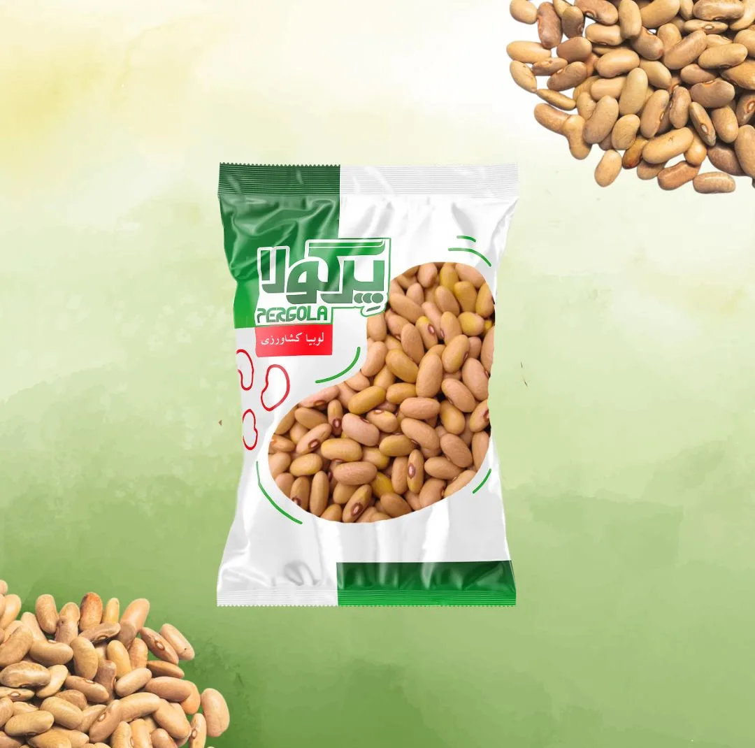 لوبیا کشاورزی - 900 گرم بسته 2 عددی