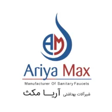 شیر حیاطی آریا مکث مدل AM-SH02