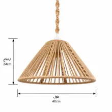لوستر بافتنی مدل مکرومه طرح مخروطی کد 066