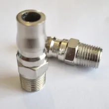 کوپلینگ نری پرو تولز کد RSTV00399-05 مجموعه 5 عددی