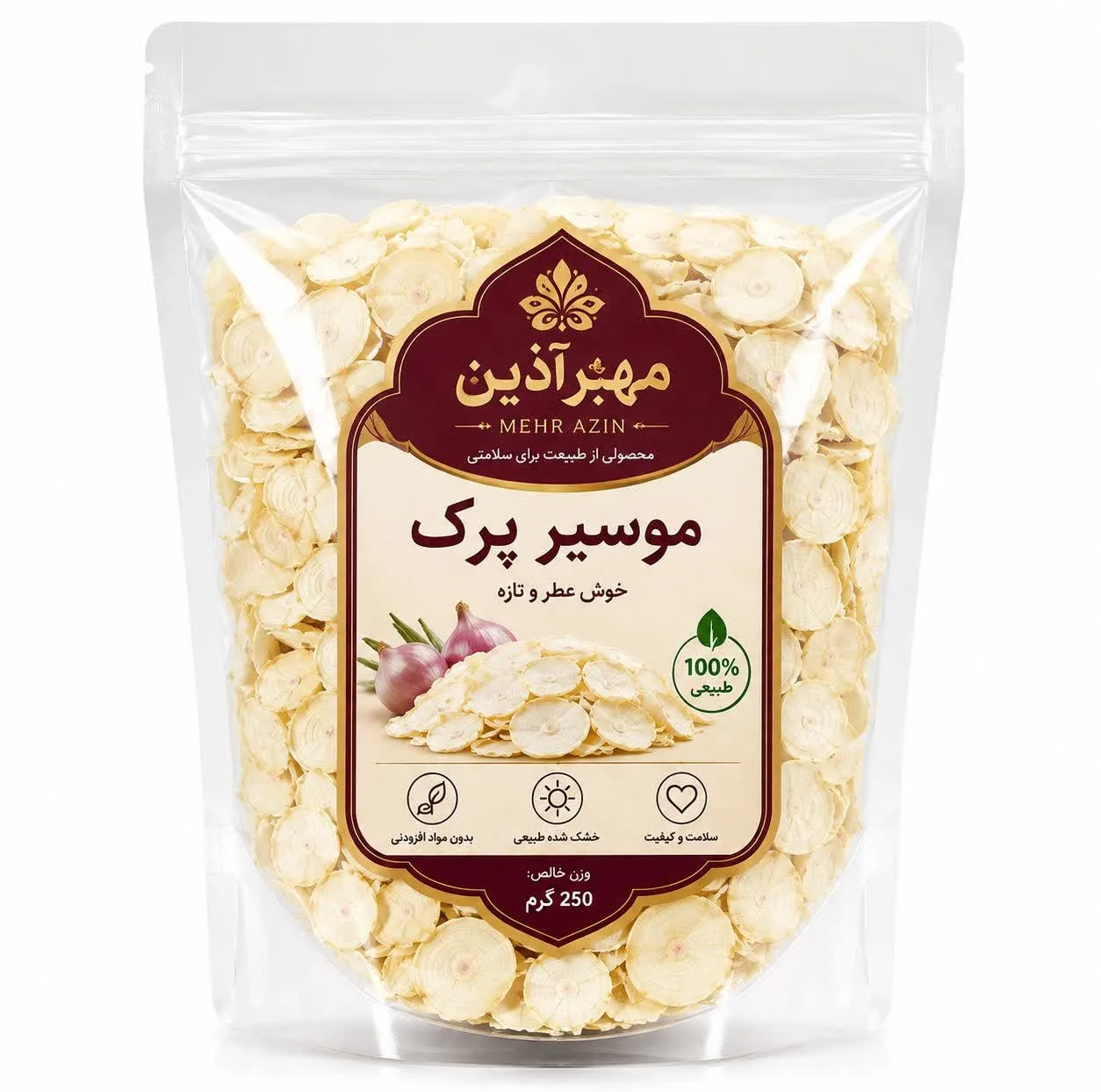 موسير پرک مهر آذين - 250 گرم