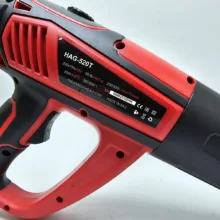 سشوار صنعتی ادون مدل دیمردار کد HAG-520T