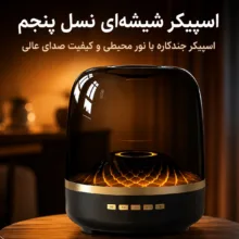 اسپیکر بلوتوثی قابل حمل بیگ دایمند مدل Smart LED