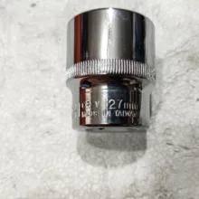 آچار جعبه بکس سوباشی مدل TK720257 مجموعه 24 عددی