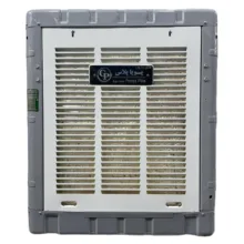 کولر آبی جنرال پویا مدل Pluss4800بالازن