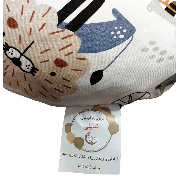 ست بالش شیردهی شایلی مدل کلاسیک