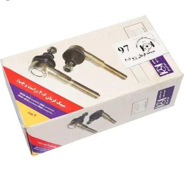 کیت جلوبندی شرکت تولیدی قطعات جلوبندی خودرو ایران لاهیجان کد 03 مناسب برای پژو 206 بسته 6 عددی