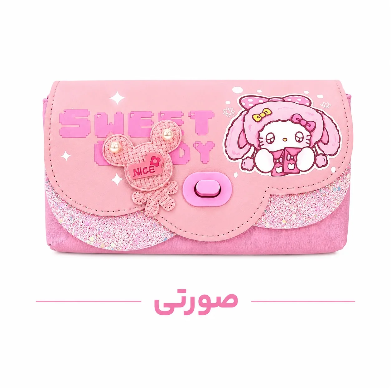 جامدادی بلوط مدل Sweet Lady