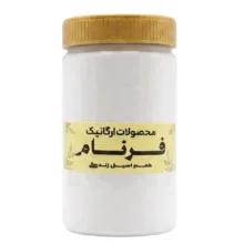 پودر پروتئین ام پی سی 70 فرنام - 150 گرم