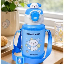 قمقمه کودک مدل دوحالته کیف دار مدل Nicedream گنجایش 0.5 لیتر