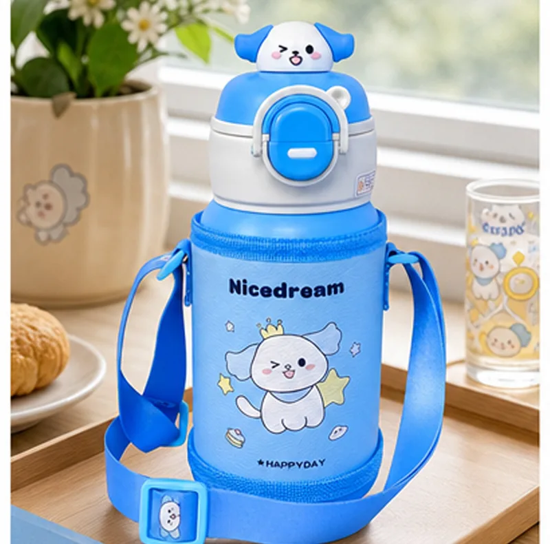 قمقمه کودک مدل دوحالته کیف دار مدل Nicedream گنجایش 0.5 لیتر