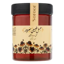 عسل طبیعی سرور – 500 گرم