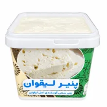 پنیر لیقوان اصل گوسفندی - 400 گرم