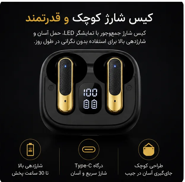 هدفون بلوتوثی مدل TWS