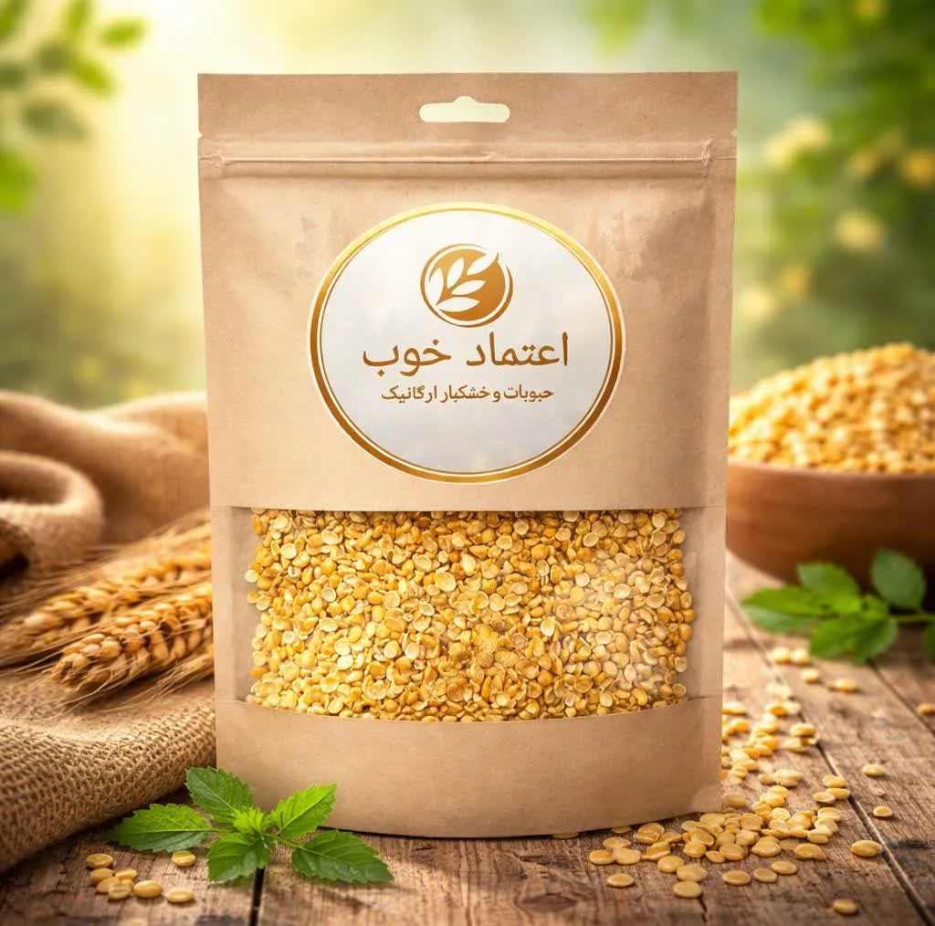 لپه ریز اعتماد خوب - 900 گرم