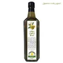 روغن زیتون بی بو بومی کار - حجم 1 لیتر