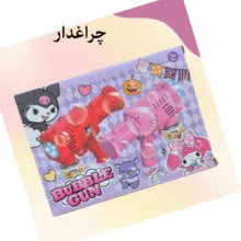 حباب ساز مدل کرومی طرح دم دار کد B111