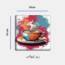 ست ماگ طرح کافه به همراه زیرلیوانی و پد ماوس مدل 278